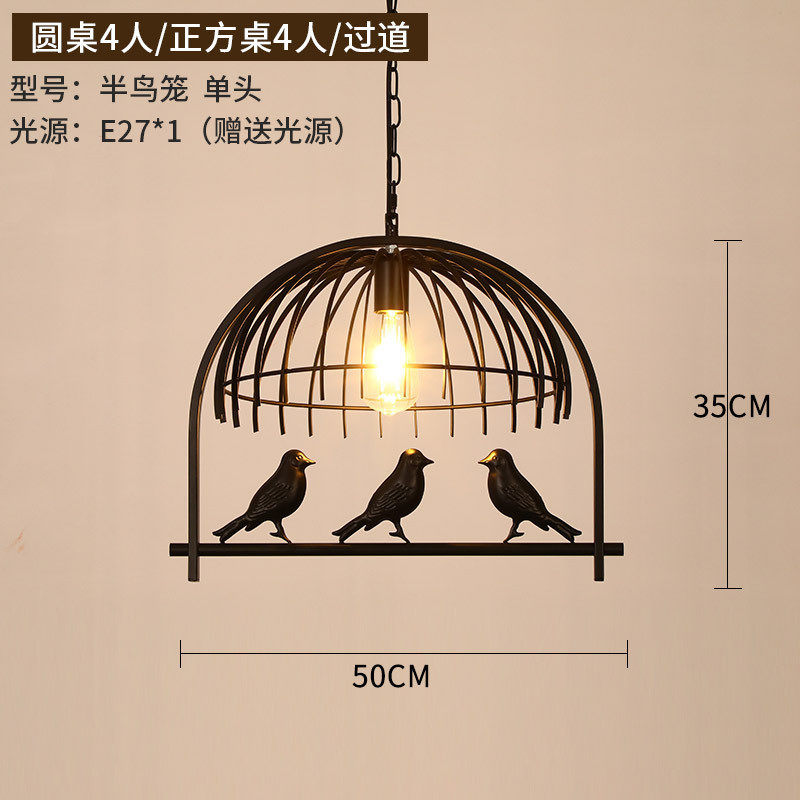 工业风吊灯美式复古铁艺灯饰酒吧氛围灯美发理发店loft灯餐厅灯具