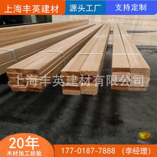 指接板材防腐木木户外胶合不易变形户外景观木材