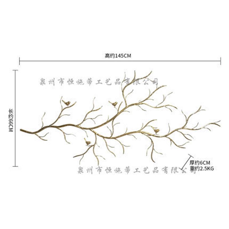 新中式鸟语铁艺墙面装饰挂件客厅背景墙壁挂树枝金属墙面装饰