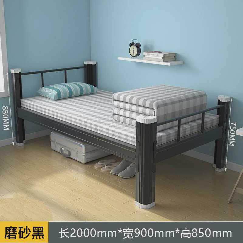 公寓床铁床学生宿舍床成人上下铺双层床高低铺铁架床工地双人床