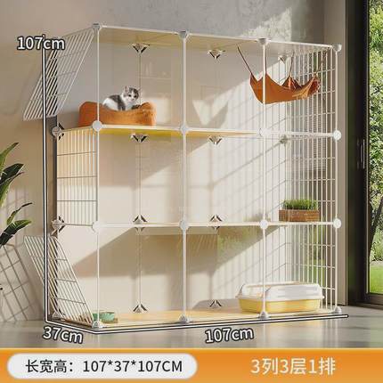 猫笼子家用室内猫窝别墅猫咪一体猫屋猫舍不占地幼猫小户型猫空笼