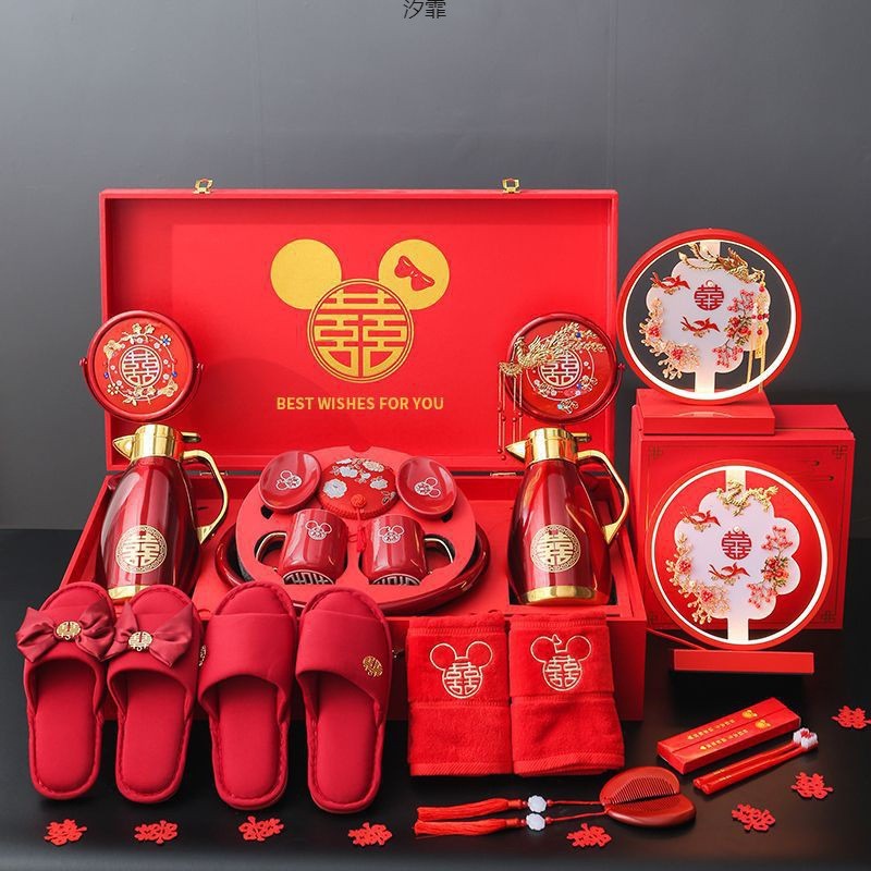 热销陪嫁套装女方嫁妆套结婚用品娘家备订婚一整套批发物品红盆厂