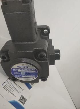 油研叶片泵SVPF-40-70-20液压泵SVPF-30-55-20油封泵芯轴12.75