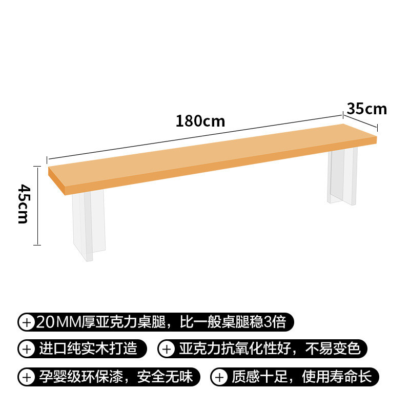 阳台茶桌椅组合亚克力悬浮茶几实木小户型现代简约泡茶桌日式原木