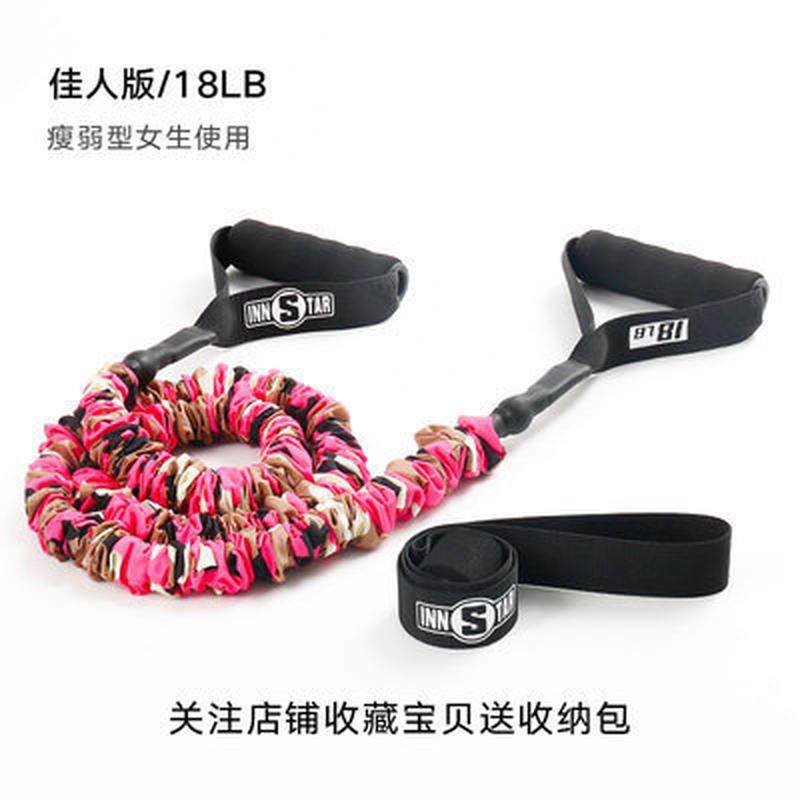 innstar弹力绳健身男弹力带拉力带绳子健身器材手臂肌肉训练拉力,运动/瑜伽/健身/球迷用品,更多中小型健身器材,淘宝优惠券,粉丝福利购,淘宝优惠卷