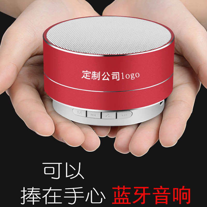 A10金属蓝牙音箱迷你小钢炮USB便携式笔记本音响户外无线礼品音响