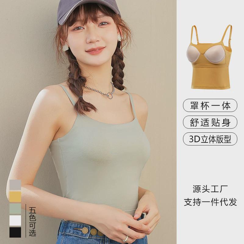 夏季外穿露脐吊带带胸垫百搭无钢圈抹胸一字无痕修身纯色内搭