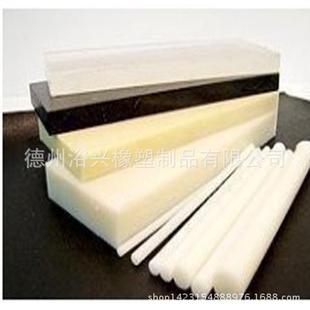 米黄色尼龙板条mc浇铸耐磨塑料板白色pa66尼龙垫板尼龙板加工切割