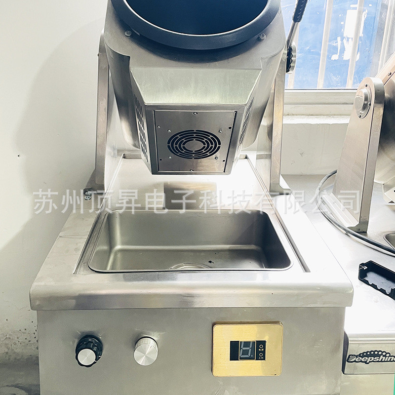 全自动炒菜机智能商用炒菜机器人滚筒翻炒机快餐外卖店台式炒菜机