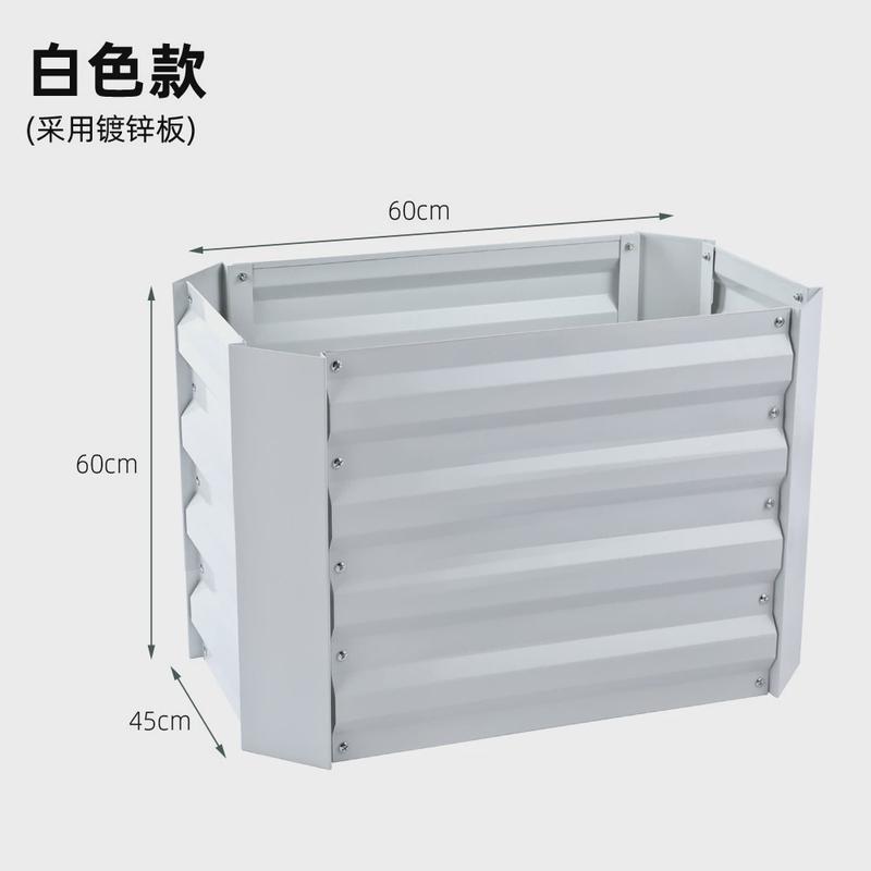 镀锌多长方形花箱庭院阳台规格阳台花槽种植盆户外围栏蔬菜种植箱