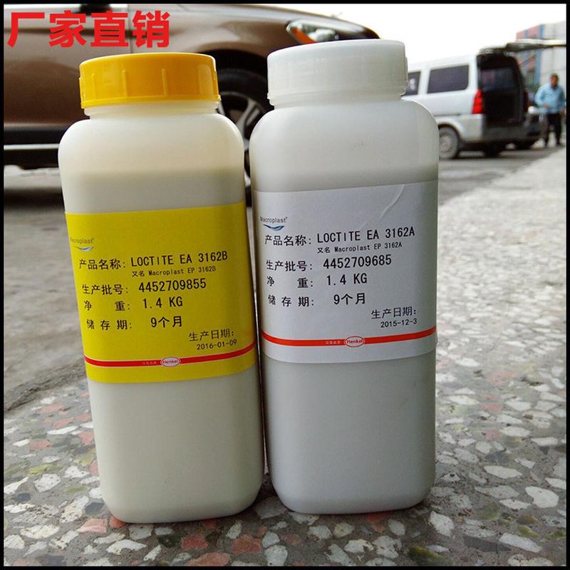 环氧树脂ab胶902-1木材补耐冲击裂组装硬度高缝补抗老化ab胶902-1