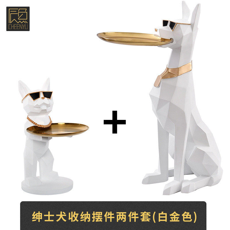 qjao摆件客厅大型落地狗批发电视柜旁托盘家居装饰品轻奢乔迁新居