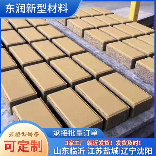 砖托板托板砖机纤维机水泥砖托板玻璃纤维板水泥垫块机托板