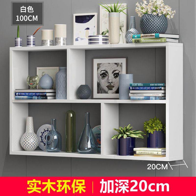 书架卧室柜子墙上置物架打孔免壁挂式收纳格子客厅创意隔板墙面吊