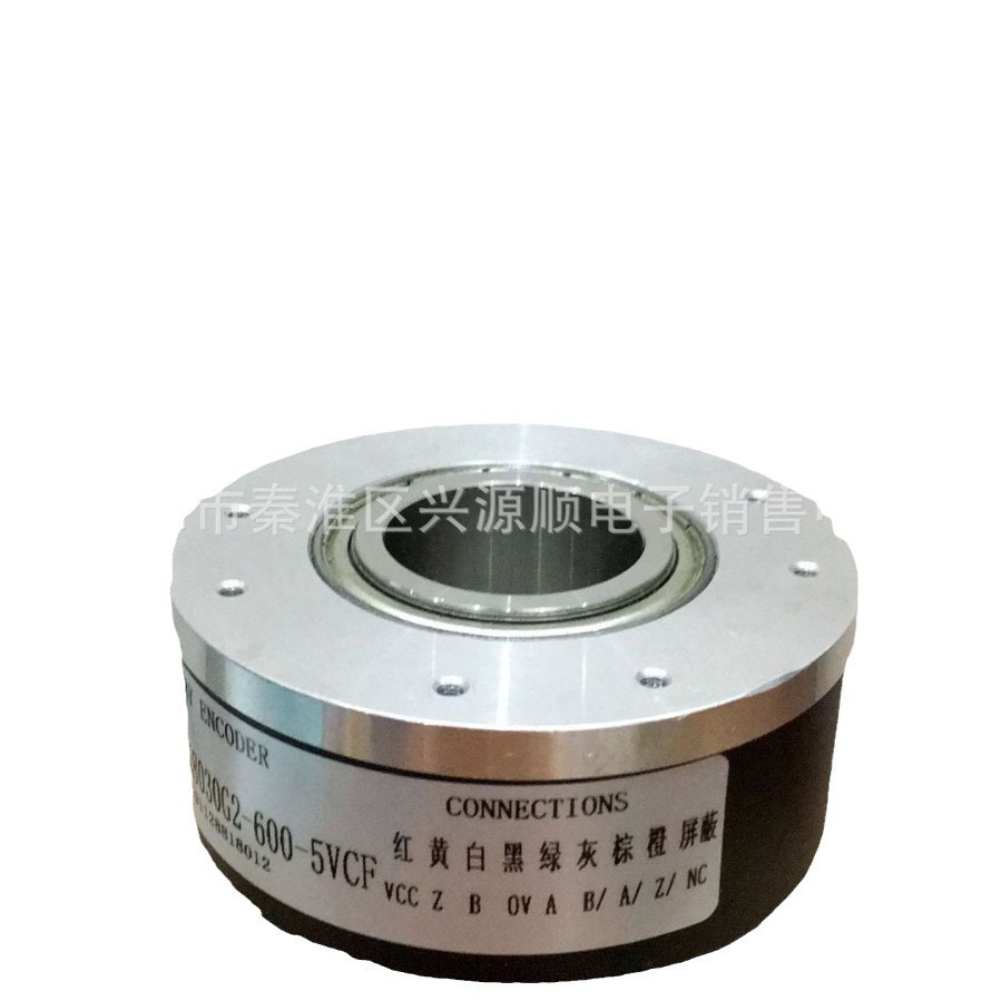 SZGLK8030G2-600-5VCFSZGLK8017G2-2500-5VTTL编码器2022