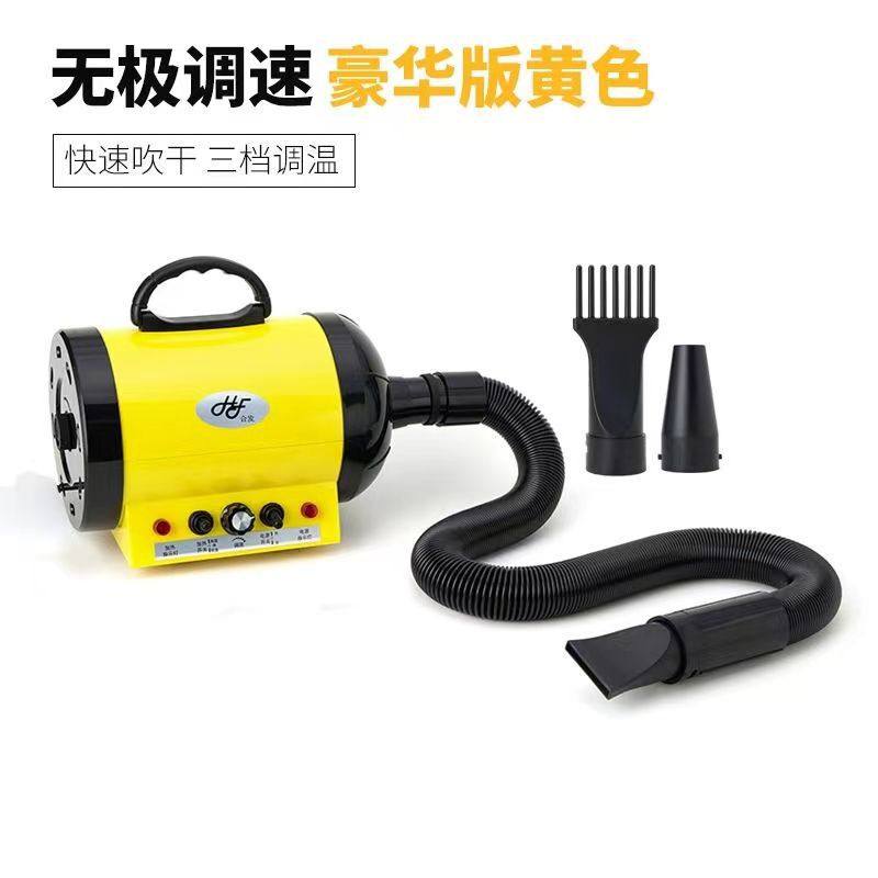 毛宠物吹水机狗狗吹风机大功率静音大型犬猫咪专用烘干吹合发
