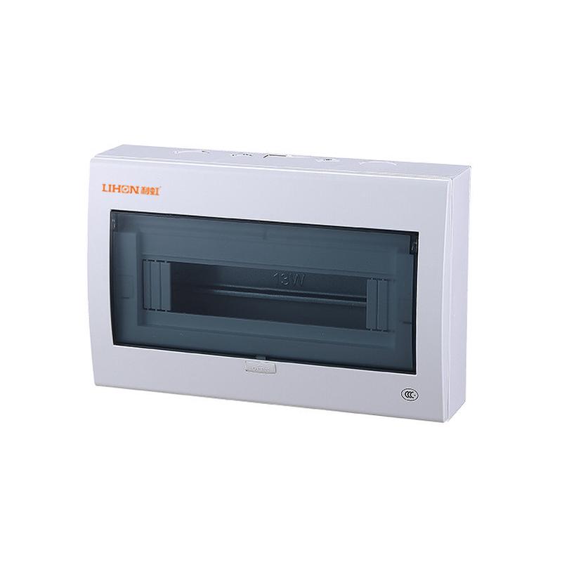 配电箱供应家用配电箱空开成套单排明装厂家塑料配电箱pc现货批发