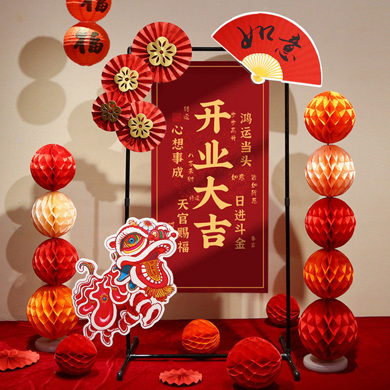 新店铺开业气氛布置装饰典商场活动场景气球背景墙kt板珩铭,节庆用品/礼品,气球,淘宝优惠券,粉丝福利购,淘宝优惠卷