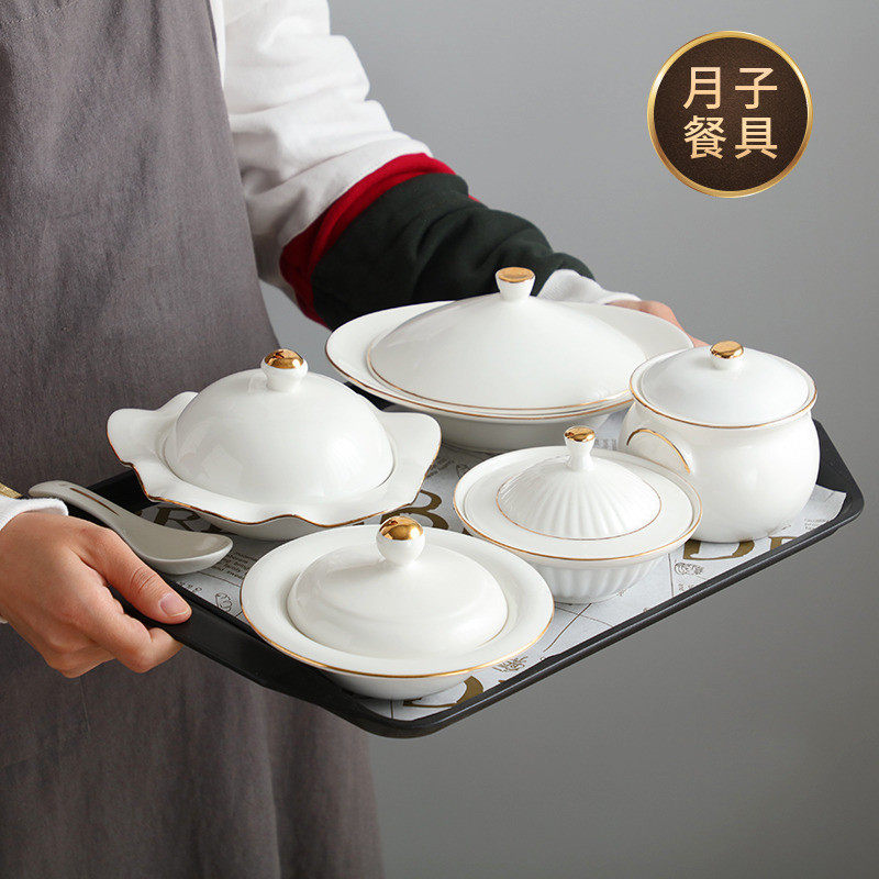 陶瓷月子餐具套装碗盘 产妇带盖卫生月子餐 一人份炖汤盅伦才,家装主材,台上艺术碗盆,淘宝优惠券,粉丝福利购,淘宝优惠卷