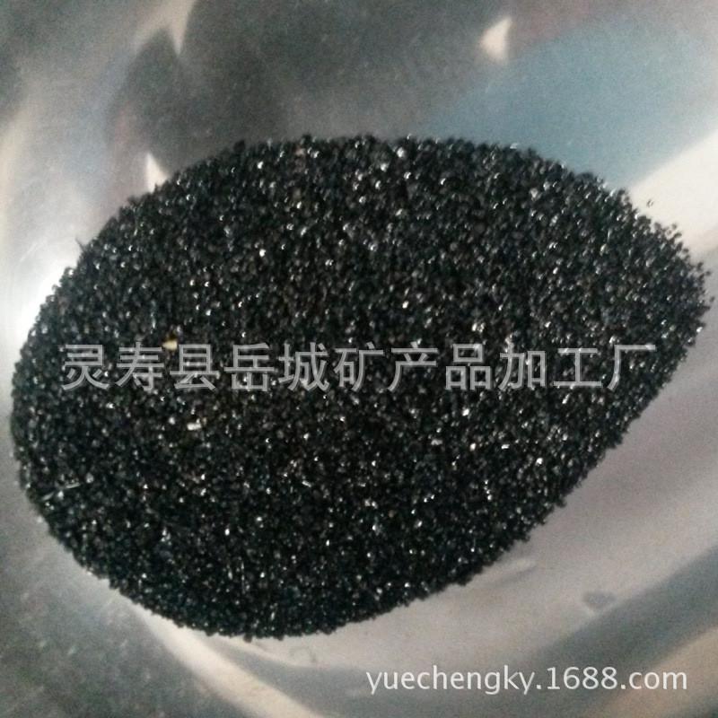 供应多肉铺面石黑金沙水族鱼缸造景底砂观赏虾孔雀鱼黑金砂