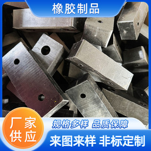 开模定制橡胶制品工业机械用垫片零部件非标件异形橡胶