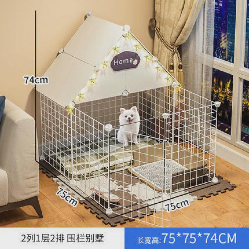 宠物围栏狗狗隔离狗窝狗笼子护栏铁小型犬自由组合室内门家用栅栏