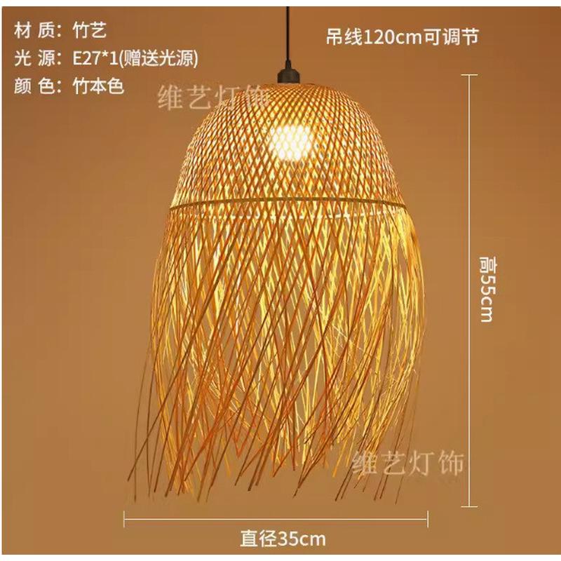 中式创意个性竹编艺术禅意灯具茶室餐厅酒店民宿吊灯中式造型灯罩