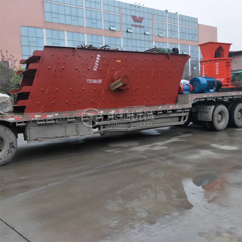 煤场煤矿原煤用筛选设备高岭土石灰震动筛沙石分机分离生产设备