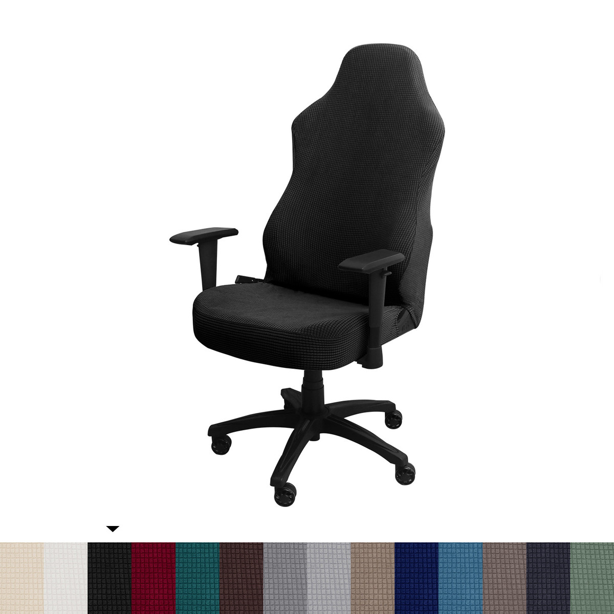 跨境椅套针织玉米粒纯色电竞椅套电脑游戏网吧竞技椅套椅子套防尘