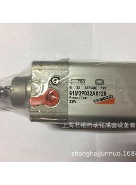 产地货源气缸61m2p032a0125camozzi康茂胜61系列气缸