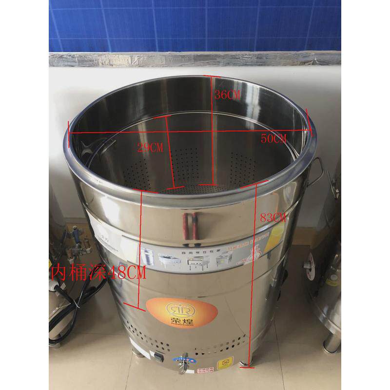 平底不锈钢煮面炉商用快速电热煮面桶多功能汤面炉保温豪华煲粥桶