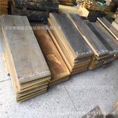 h59加工板材黄铜片雕刻铜板0.8 5mm黄铜板零切 1.5