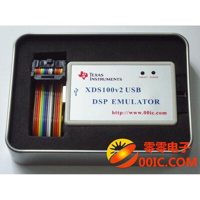XDS100V2 USB2.0 DSP仿真器 支持TI系列DSP/ARM CCS4/5/6 WIN7/8