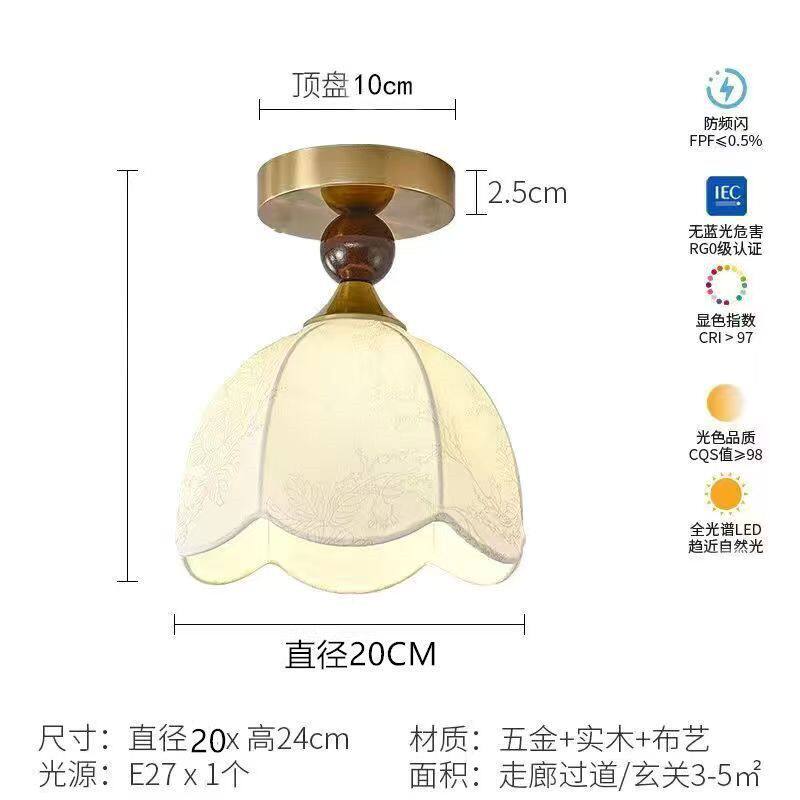 中古风过道灯法式复古简约玄关走廊入户灯衣帽间阳台实木布艺灯具