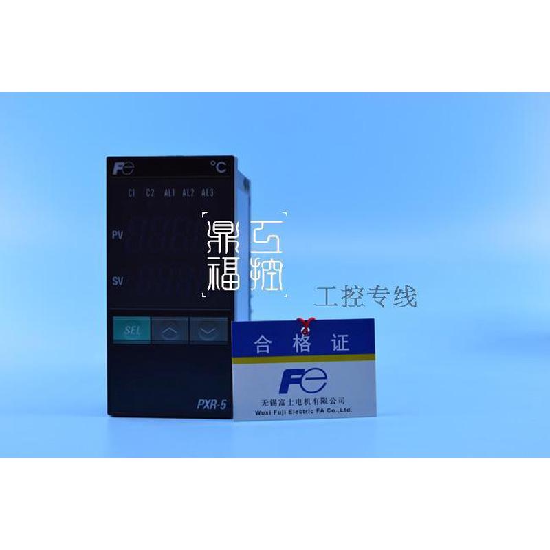 富士温控表PXR-5代理原装正品PXR548*96温度控制器