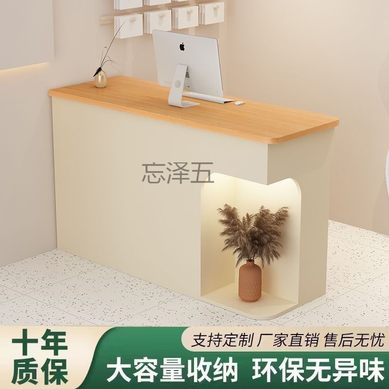 JT带灯收银台柜台服装店小型吧台收银台前台桌简约现代美容店铺前