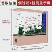 hp超白玻璃鱼缸客厅家用屏风隔断免换水族箱双面生态立体金鱼