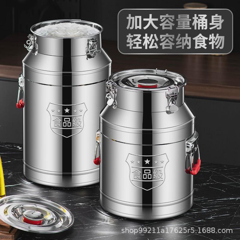 油桶304不锈钢桶食用油空桶牛奶茶叶运输食品级酒桶发酵桶密封罐