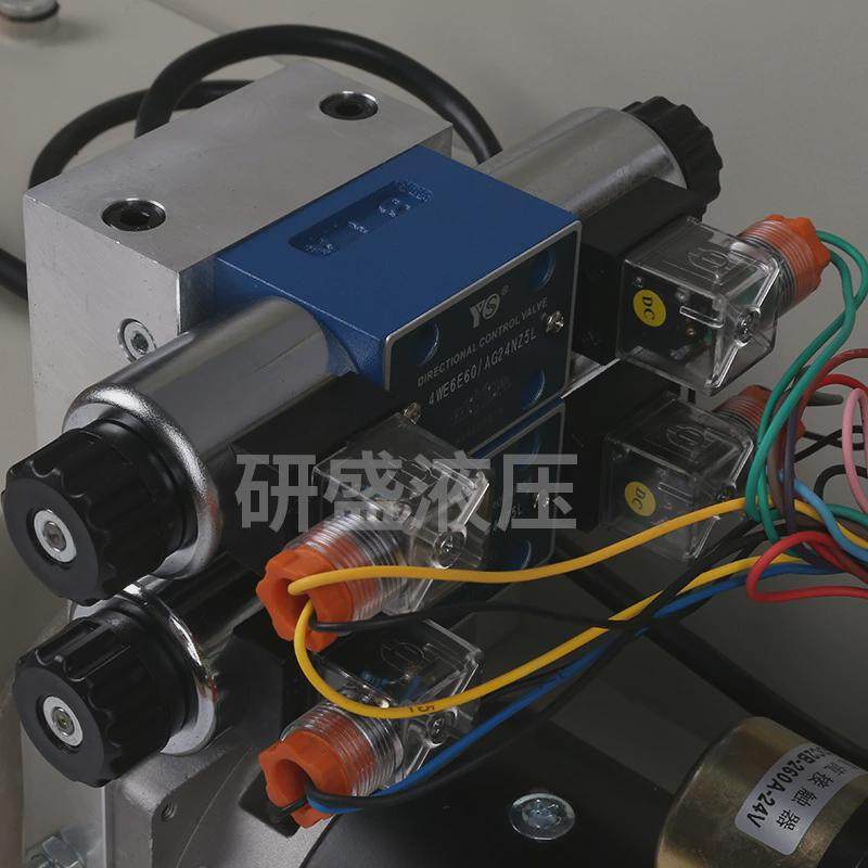 液压单元动力油箱研盛液压电机、油泵直流双作用组合油箱,标准件/零部件/工业耗材,成套液压系统,淘宝优惠券,粉丝福利购,淘宝优惠卷