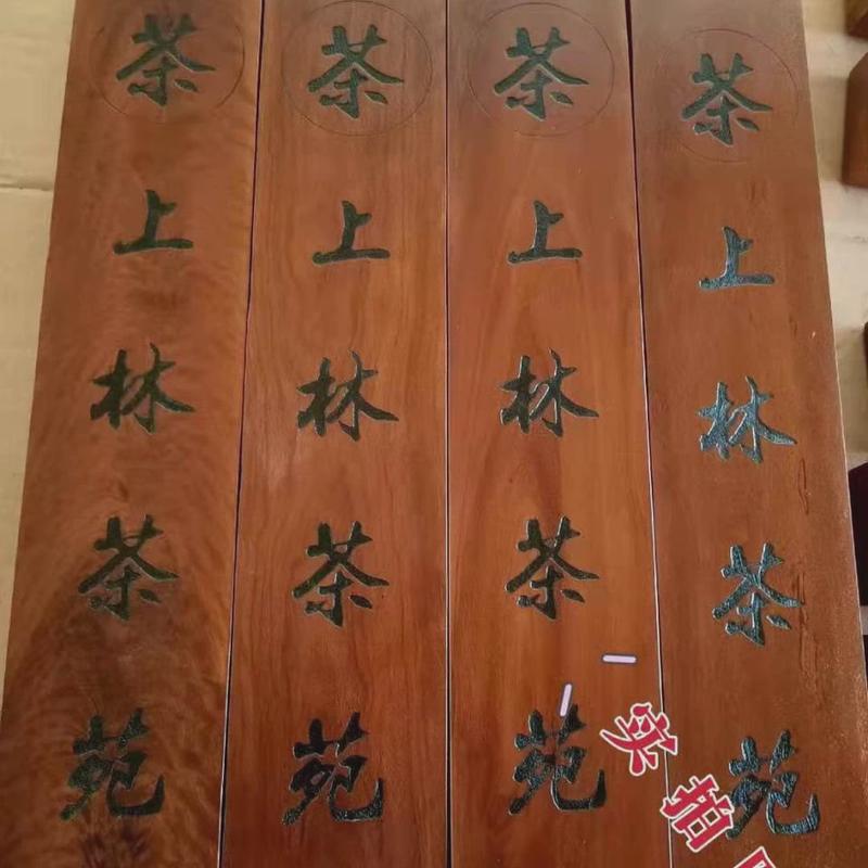 logo木质玻璃门大拉手实木仿古雕刻推拉门把手中式原木门拉手