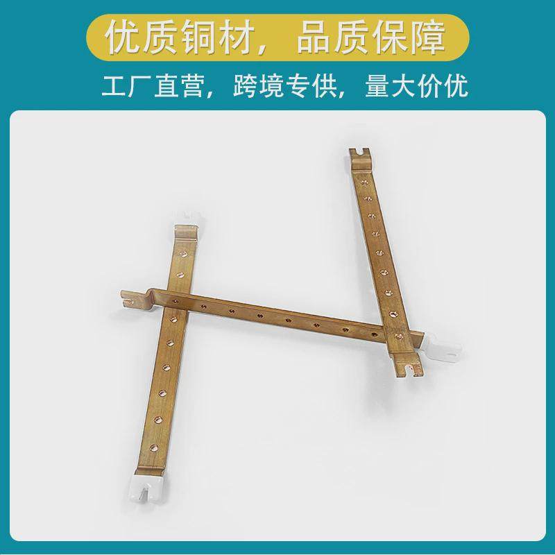 热销非标配电箱零线汇流排铜鼻子端子紫铜加厚供应接地桥式接线端,五金/工具,低频连接器电缆组件,淘宝优惠券,粉丝福利购,淘宝优惠卷
