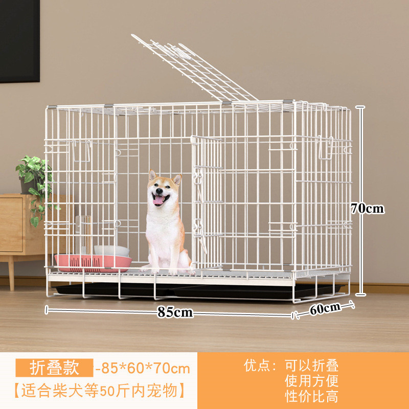 狗笼子大型犬室内小型中型犬带厕所分离家用柯基比熊金毛宠物围栏