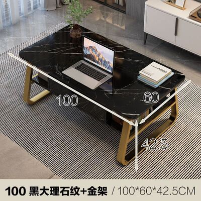 茶几简约现代客厅创意小桌子小户型两用阳台茶桌家用茶台餐桌简易