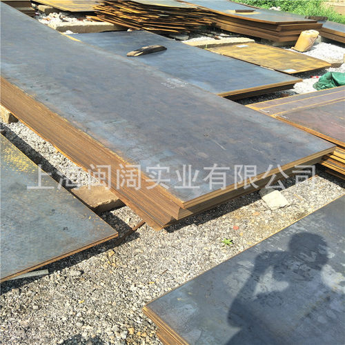 厂家定直销批发q235b热轧钢板热轧卷热轧开平板中板冷板