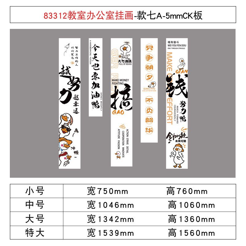 梵高画室布置美术教室装饰挂画幼儿园环墙面创主题半成品文化楼梯