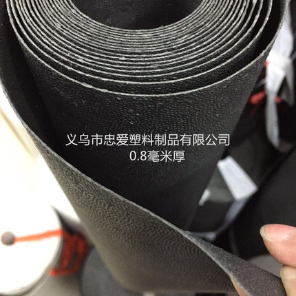 厂家直销内衬pe板塑料箱包优质板黑色2.0毫米帽檐板手袋底板卷材