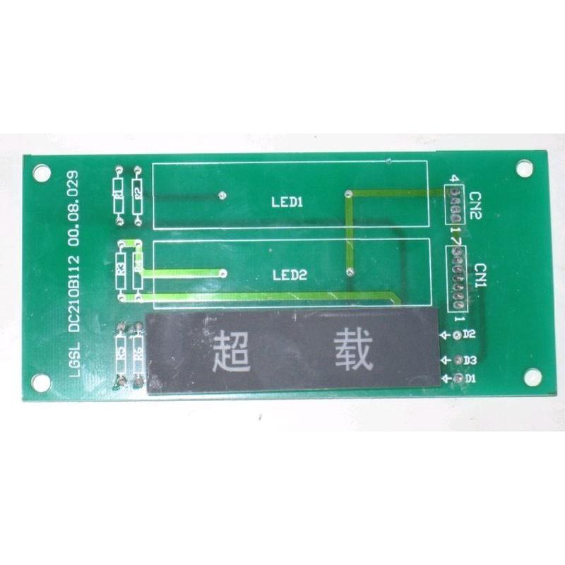 三菱电梯轿厢操纵厢超载,满员,消防灯显示印板DC210B112LGSL全新