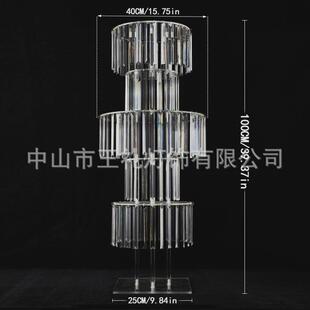 婚庆装饰用品亚克力水晶路引婚礼舞台签到处落地花架摆件