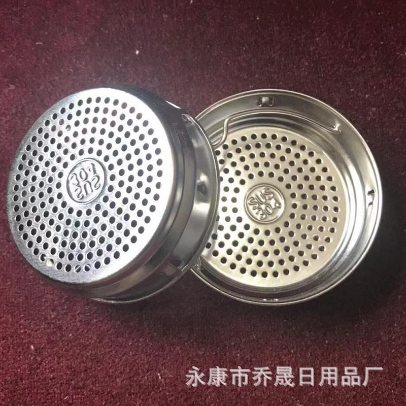 不锈钢保温杯里的过滤网滤玻璃杯隔茶水杯茶漏隔离网配件通用