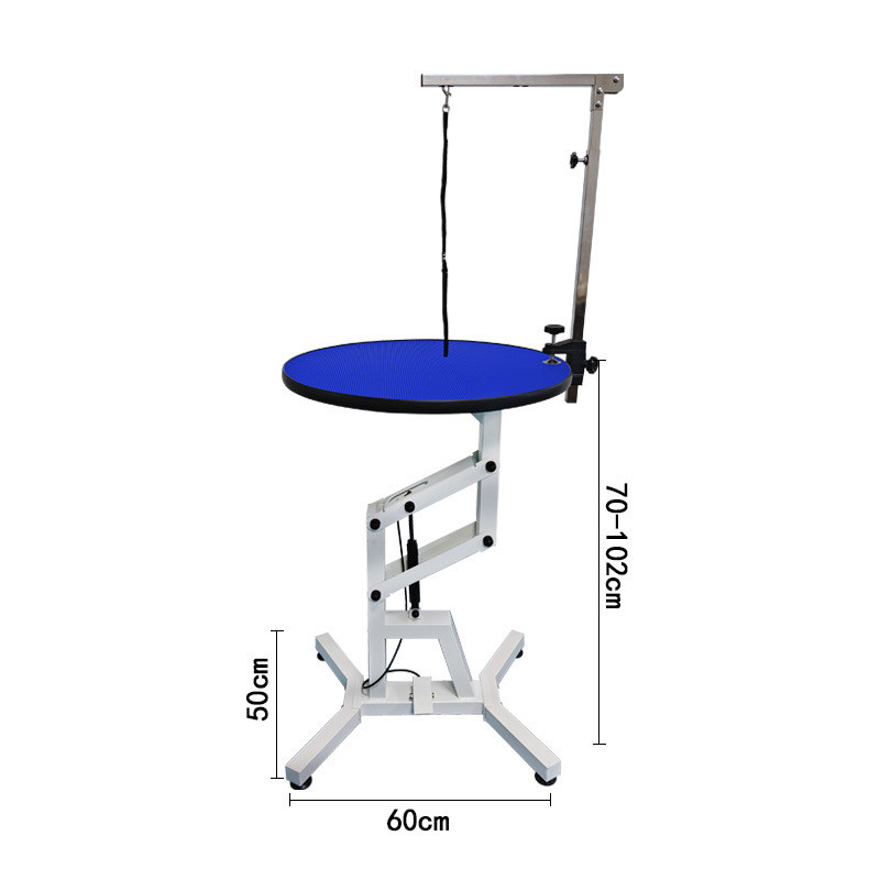 宠物美容桌洗澡吹剪毛美容圆桌气压升降旋转猫狗美容圆桌支架吊杆